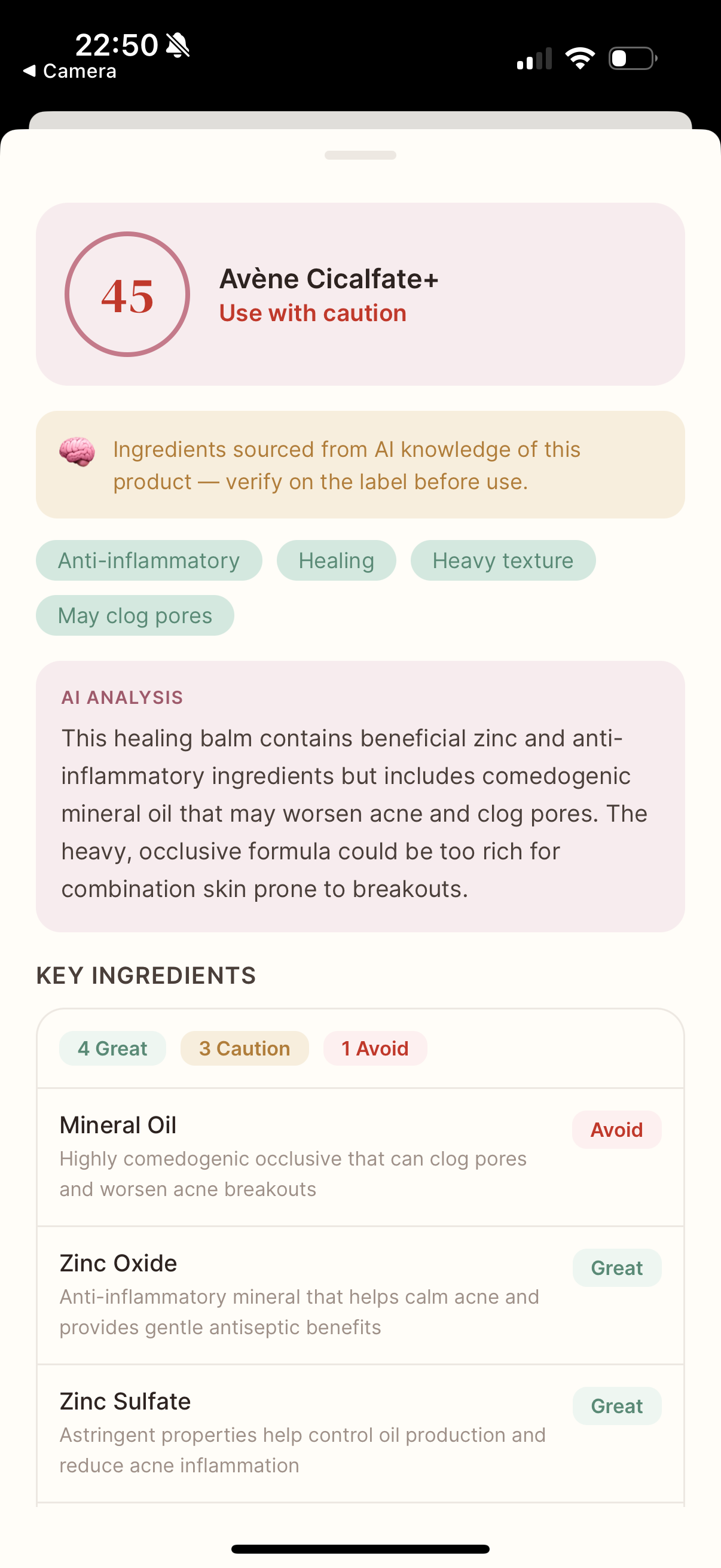 Product scanner ingredient analysis screen